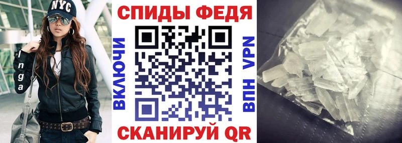 Amphetamine 98%  наркотики  Киржач 