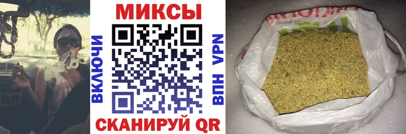 БУТИРАТ вода  магазин продажи наркотиков  ссылка на мегу сайт  Киржач 