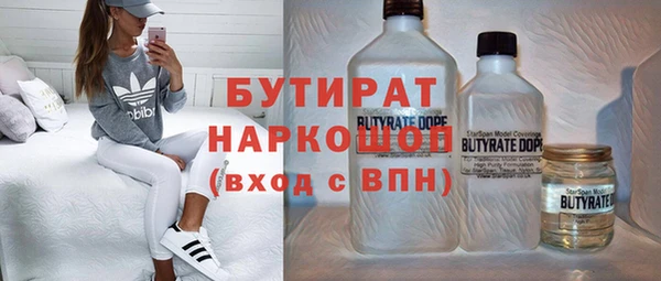 COCAINE Кодинск