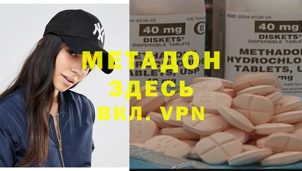 каннабис Киреевск