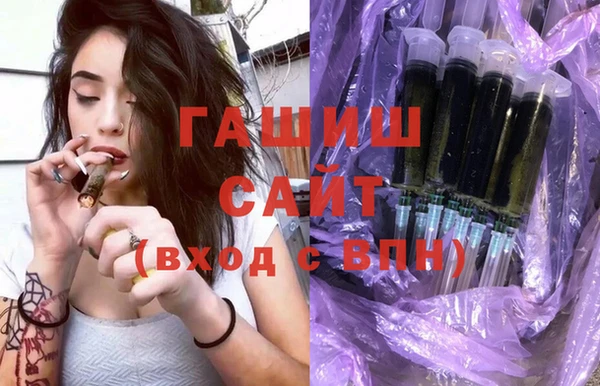 COCAINE Кодинск