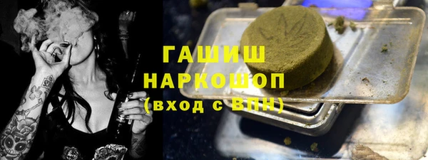 COCAINE Козельск