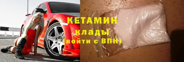 эйфоретик Данков