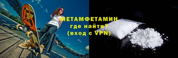 COCAINE Кодинск
