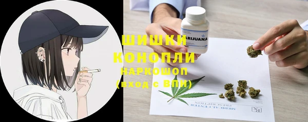 МДМА Козловка