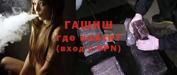 твердый Краснотурьинск