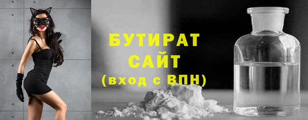 твердый Краснотурьинск