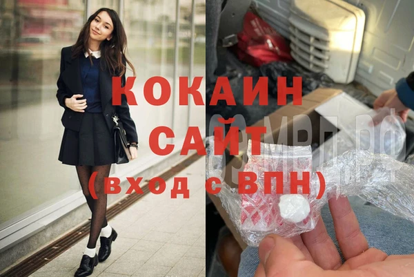 твердый Краснотурьинск