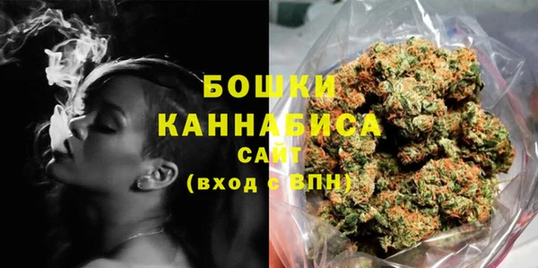 МДМА Козловка