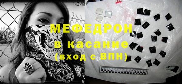 COCAINE Козельск