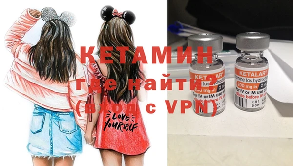 каннабис Киреевск