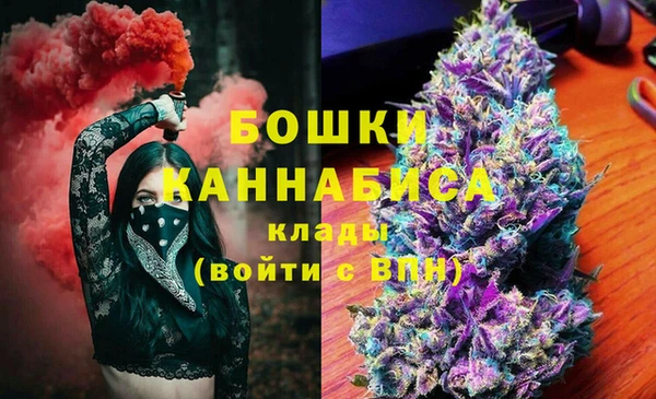 герыч Киренск