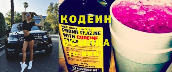 каннабис Киреевск