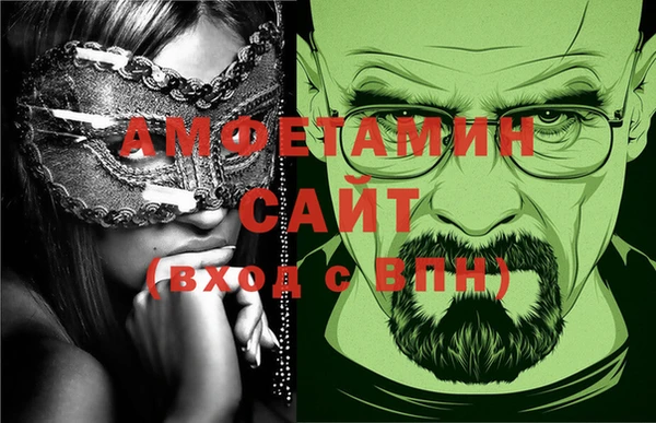 COCAINE Козельск