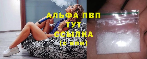 COCAINE Кодинск
