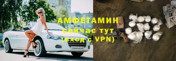 МДМА Козловка