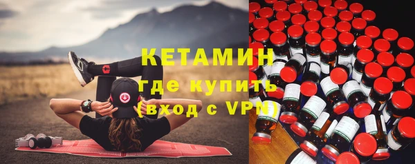COCAINE Кодинск