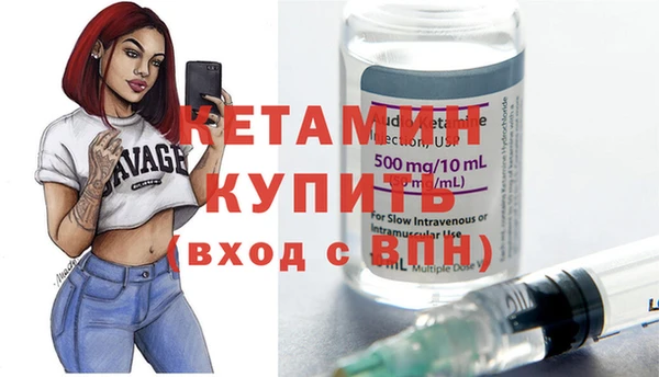 ГАЛЛЮЦИНОГЕННЫЕ ГРИБЫ Дедовск