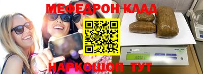 индика Ярцево