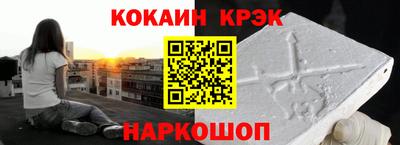 индика Ярцево