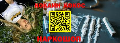 индика Ярцево