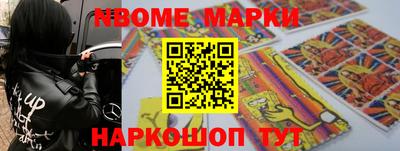 индика Ярцево
