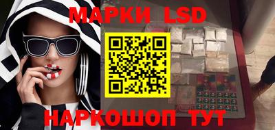 меф Ярославль