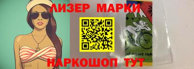 индика Ярцево
