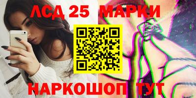 индика Ярцево