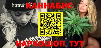 меф Ярославль