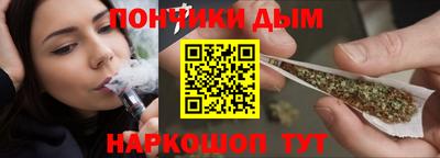 меф Ярославль