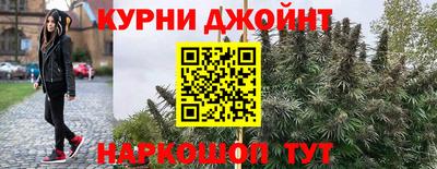 меф Ярославль