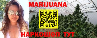 меф Ярославль
