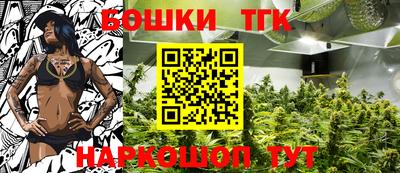 меф Ярославль
