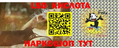меф Ярославль