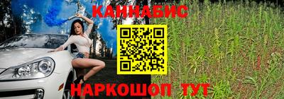 меф Ярославль