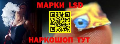 меф Ярославль