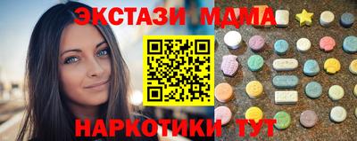 индика Ярцево