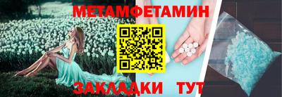 индика Ярцево