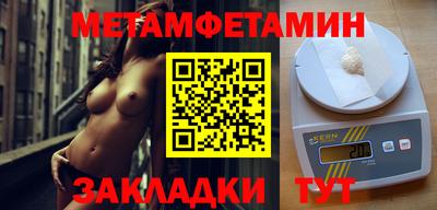 индика Ярцево