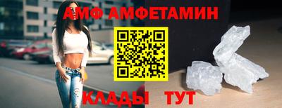 меф Ярославль