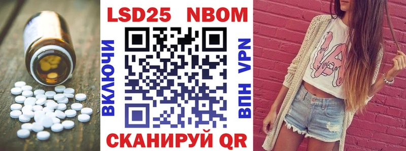 ЛСД экстази кислота  Киржач 