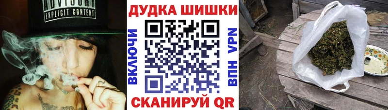 hydra как войти  Киржач  Каннабис Amnesia 